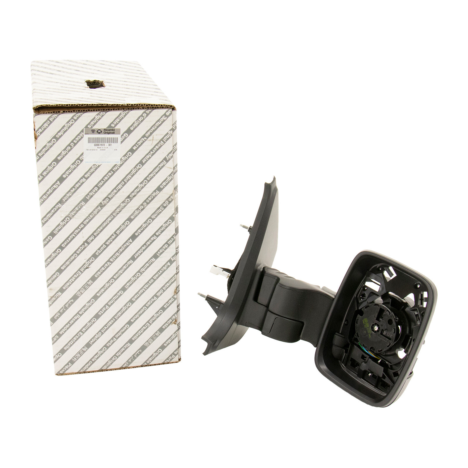 Original exterior mirror right EL- heatable long without cap 