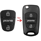 For Kia Picanto Key Fob- 2/3 Button Rubber Pad / Insert Repair To Flip Remote