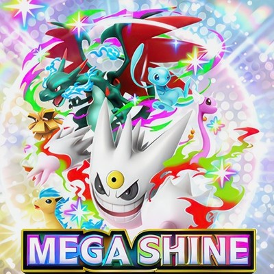 Pokemon TCG Pocket Card Mega Shine All Cards Calem Iris Charizard Gengar  Scizor | eBay