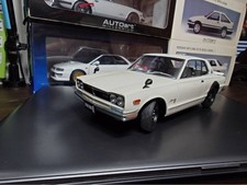 Autoart Nissan Skyline GT-R KPGC10 1/18 Minicar