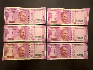 Set di banconote da 2.000 rupie Reserve Bank Of India (6) LOTTO: 0111 026