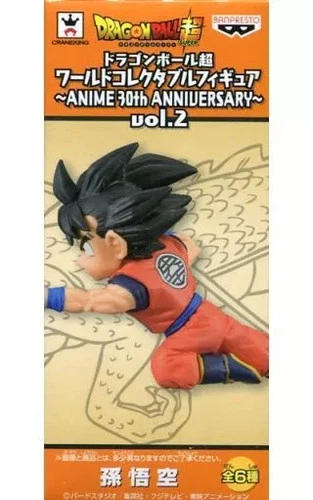 Figura Goku Dragon Ball Super WCF Anime 30 Aniversario Vol.2