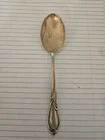 International Sterling Silver Rhapsody 6 1/2" Spoon