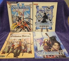Suikoden Tactics, IV, V Official Strategy Guide Brady, IV Artbook Lot