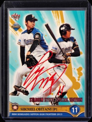 BBM2013 大谷翔平 RC PRINTED AUTO サイン ルーキーカード BBM2013 大谷翔平 RC PRINTED AUTO サイン ルーキーカード