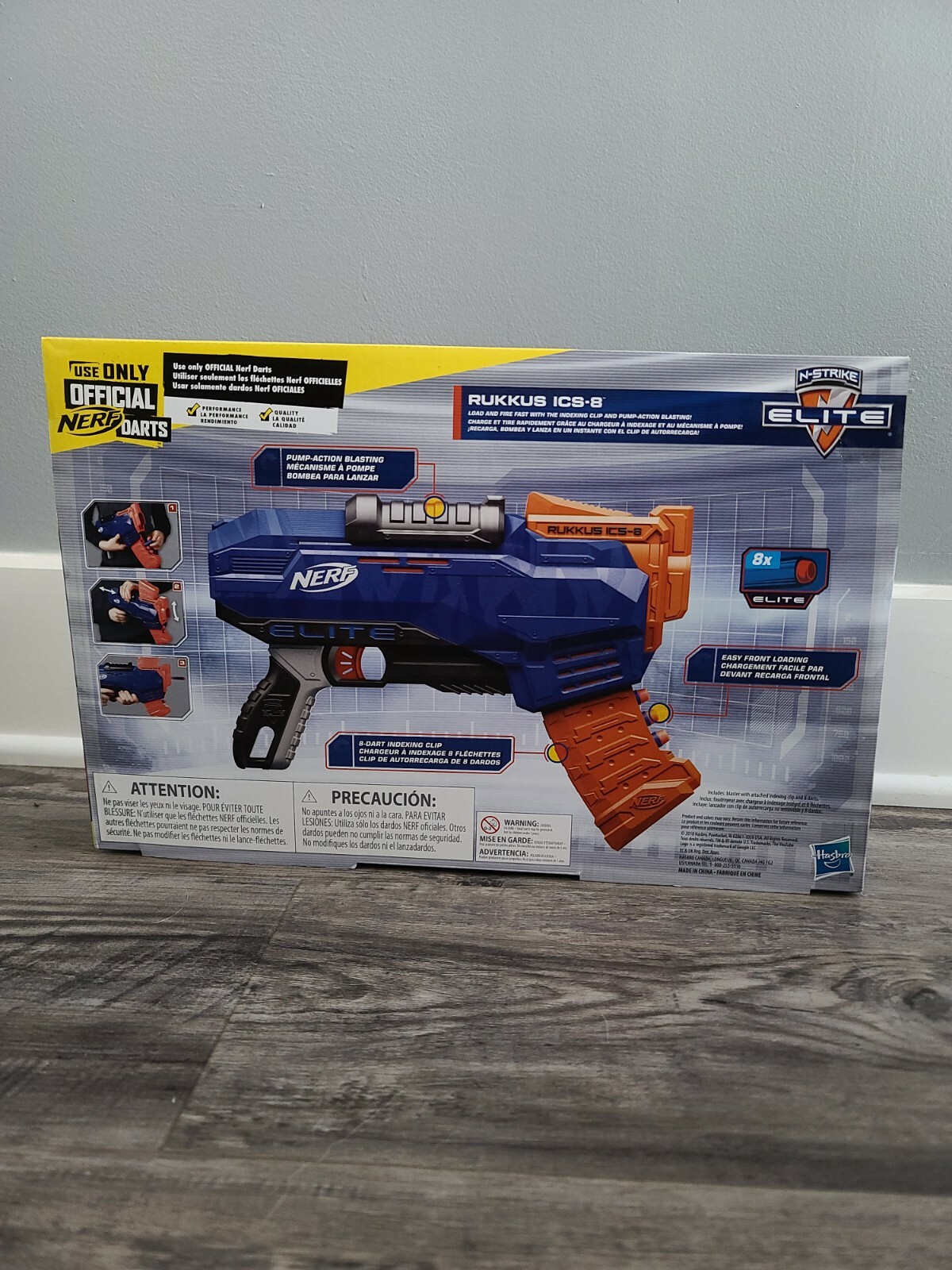 nerf e2654