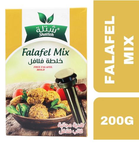 Falafel Mix zwei (2) Packungen 7,37oz (200g) mit Form - خلطة فلافل أردنية - Bild 2 von 11