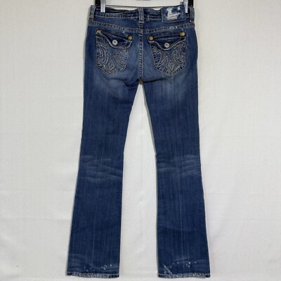 Mek Denim Jeans Womans Size 27 dark Wash Pants