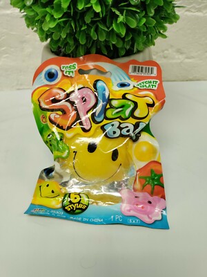 BRAND NEW Ja-Ru Splat Ball Smiley Face- Squishy, Sticky, Stretchy Toy 