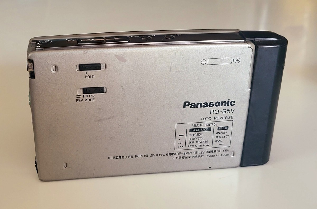 Super Rare Panasonic RQ-S5V Walkman Radio Casette Player Super Rare Panasonic RQ-S5V Walkman Radio Casette Player