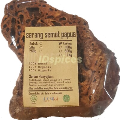 Ant's Nest Sarang Semut Papua Dried Organic Herb Spices Fresh Pure Premium