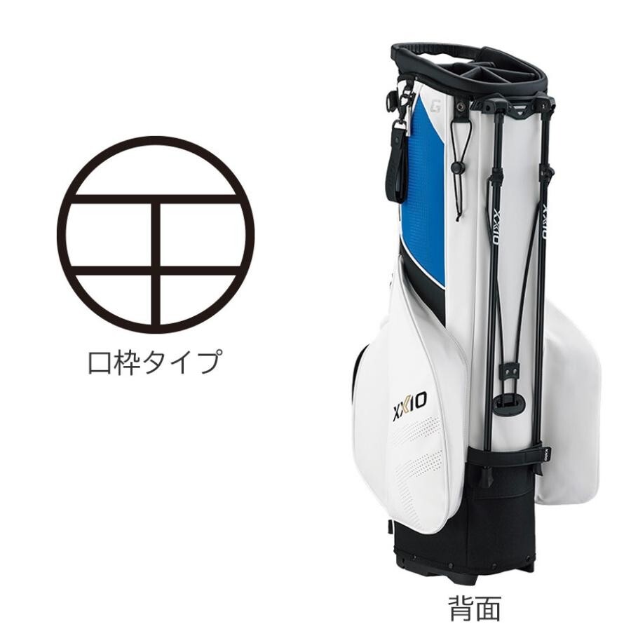 Dunlop XXIO Golf Stand Carry Bag GGC-X160 9.5in 5-way 3.4kg Dunlop XXIO Golf Stand Carry Bag GGC-X160 9.5in 5-way 3.4kg