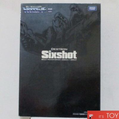 Takara Transformers G1 Destron SIXSHOT Reissue Encore 23 Asia