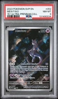 2023 POKEMON SVP EN-SV BLACK STAR PROMO 151 ULTRA-PREM COLL #052 MEWTWO PSA 8