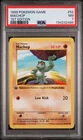 POKEMON CARD 1999 PSA 7 Near Mint 1ST edition base set Shadowless Machop #52