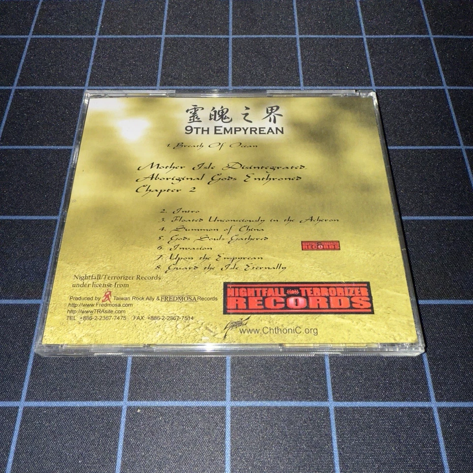 ChthoniC – 9th Empyrean - Nightfall Terrorizer Records NFTR010 RARE Foto 2 de 4