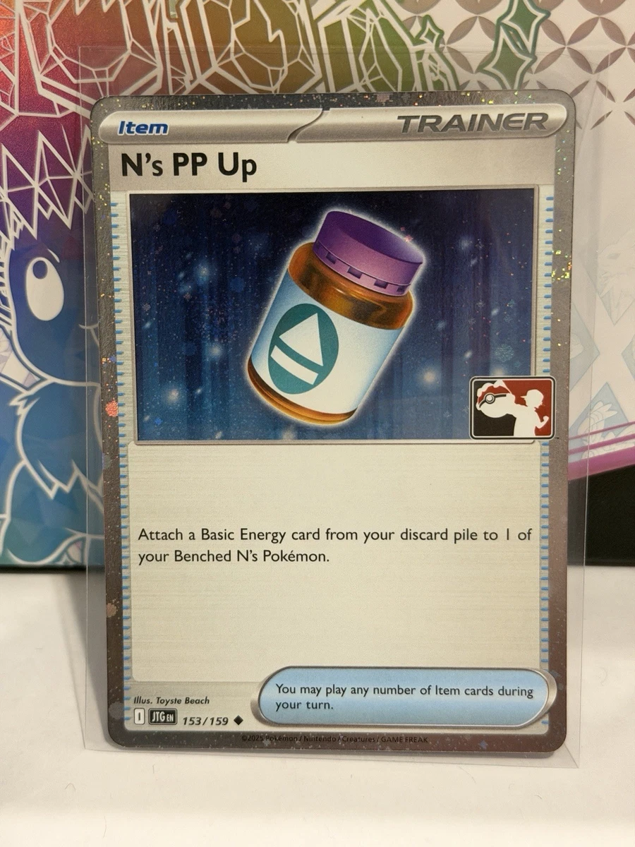 pokemon card kricketune Kricketune S12a 174/172 AR Card main image 0