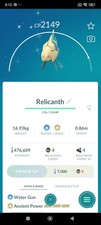 Pokemon Go   Shiny Relicanth  
