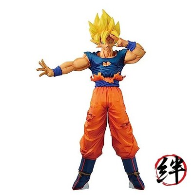 Dragon Ball Z - Son Goku (Crash! Battle for The Universe