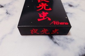 Yakouchuu Super Famicom SFC Athena Unused Unopened POB CIB Japan Import NTSC-J