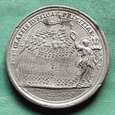 Medal Tin Russia On The Naval Victory At Gangut Peter I. The Great nswleipzig