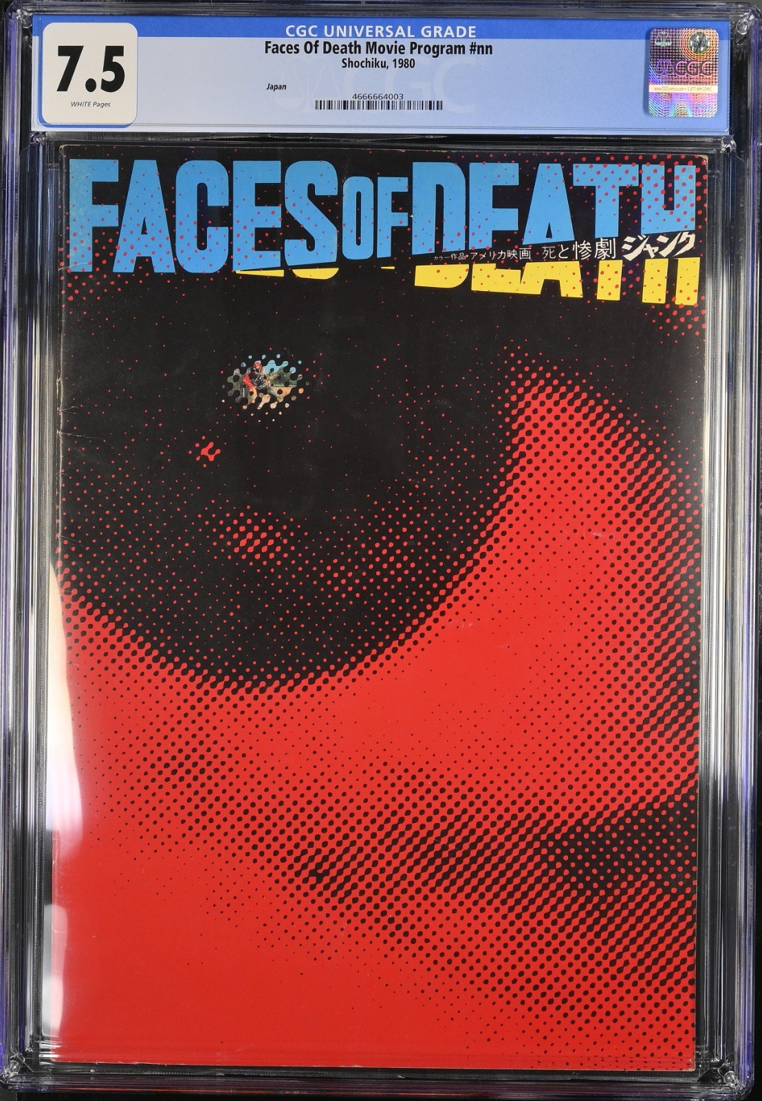 CGC 7.5 Japan FACES OF DEATH Movie PROGRAM Horror MONDO exploitation UNDERGROUND