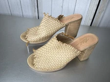 Rebels Tenley Beige Basket Weave Leather Stacked Heel Mule Size 7.5