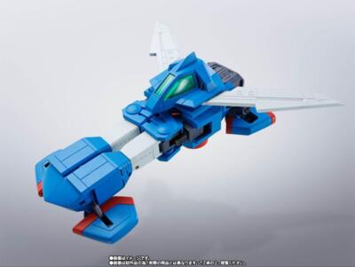 Figure Bandai HI-METAL R Combat Mecha Xabungle 40th Anniversary