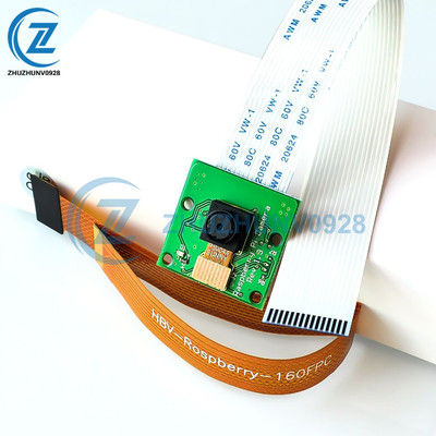 5MP Mini Camera OV5647 1080p Sensor 720p Video for Raspberry Pi Official Board