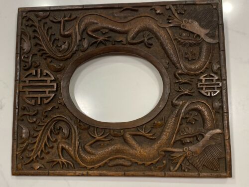 ANTIQUE CHINESE HAND CARVED WOOD DRAGONS PICTURE FRAME - Afbeelding 1 van 11