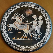 Vintage Handmade Egyptian Hammered Copper Inlaid W/The Other Metals Wall Plate.