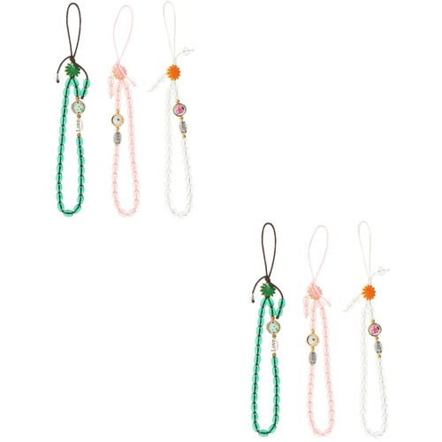2 Pieces Handyriemen Armband Mit Handyanhänger Perlmutt Telefon Lanyard - 第 1/12 張圖片