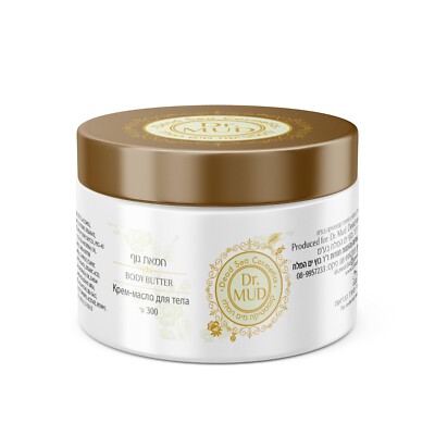 Dead Sea Body Shea Butter by Dr. MUD