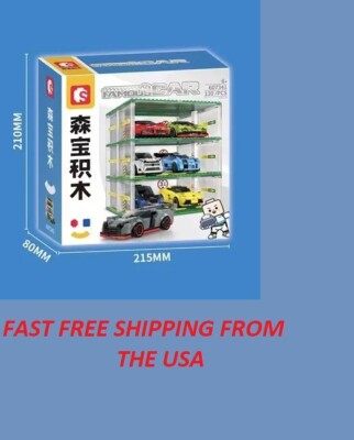 SEMBO 607341 Famous Car Story: Racing Storage Library.IN STOCK IN THE USA    NEW