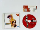 Sega Dreamcast - The King Of Fighters - Dream Match 1999 + Spine - Japan