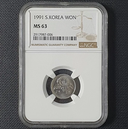1991 YEAR SOUTH KOREA 1 WON NGC MS 63 UNC