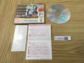 FJ3553 Jojo's Bizarre Adventure Heritage ForTheFuture Dreamcast Japan