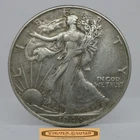 1946 Walking Liberty Half Dollar, 90% Silver - #C59959NQ