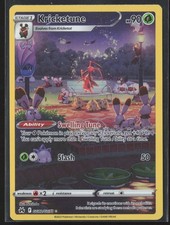 kricketune pokemon card value Kricketune V - SWSH05: Battle Styles [ULTRA RARE]