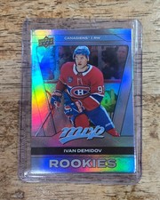 2025-26 Upper Deck MVP Silver Collection Hockey Checklist Guide in-content 20