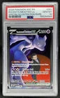 2026 Pokemon Team Rocket's Mewtwo ex Special Illustration Rare #281/217 PSA 10