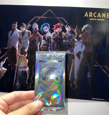 #ad #ad Riftbound Project K Arcane League of Legends Chinese Legends promo Pack $299.00
