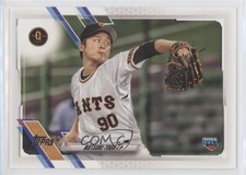 2021 Topps NPB Nippon Professional Baseball Natsuki Toda #63 1s3