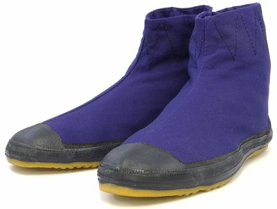 Japanische Rikio TABI Stiefel Ninja Schuhe Low Cut Navy 5 kohaze MKH5 Japan