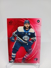 2025-26 Upper Deck SP Game-Used Hockey Kirill Marchenko RED