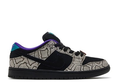 Nike SB Dunk Low Dashawn Jordan Copperhead Size 9.5, DS BRAND NEW