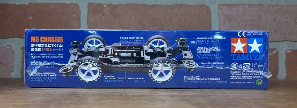 Tamiya Mini 4WD - 95464 - Avante Mk.III Azure Clear Special - Image 4 of 4