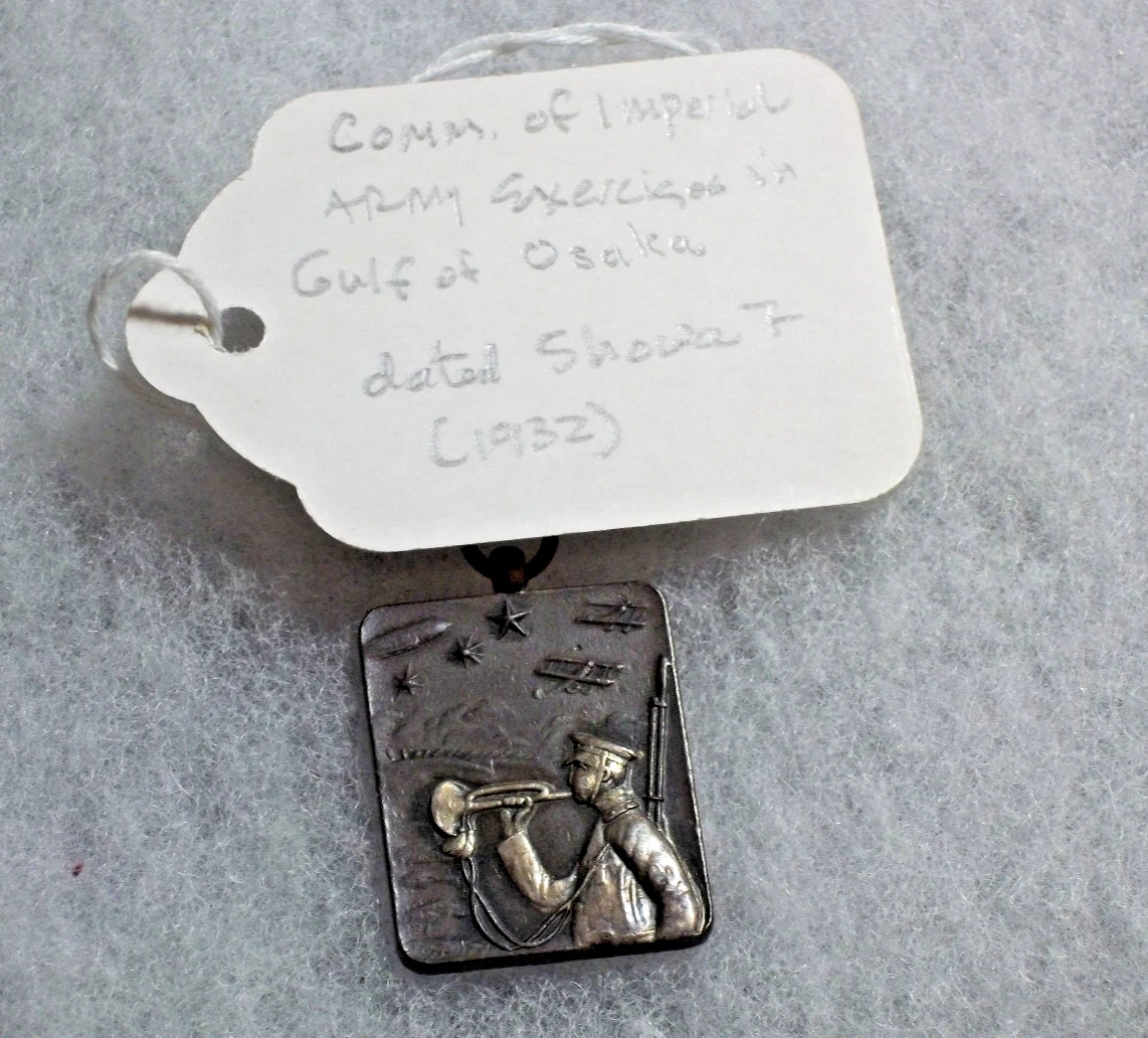 其他原始ww2 日本收藏品| eBay
