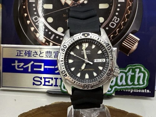 Seiko Vintage Automatic Stainless Steel Watch SKX001 SKX001K2 7S26-0010