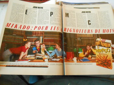 Advertising AD 1984 Mikado for Word Snackers